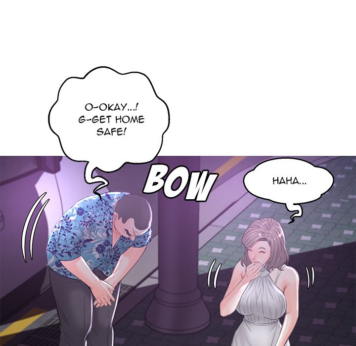 Daughter In Law Chapter 49 - Manhwa18.com