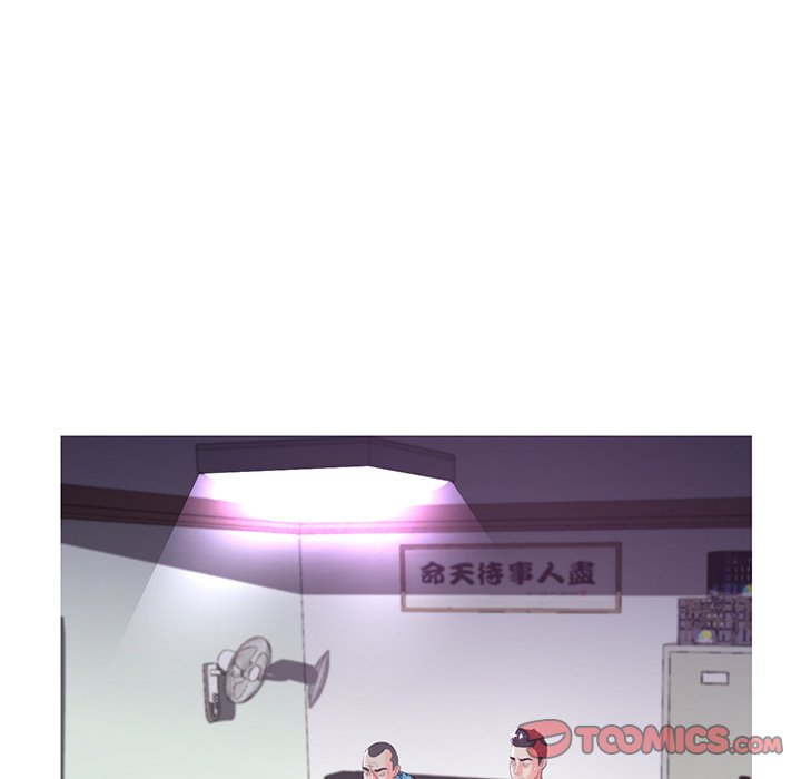 Daughter In Law Chapter 50 - Manhwa18.com