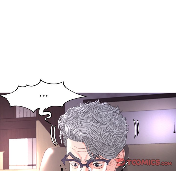 Daughter In Law Chapter 51 - Manhwa18.com