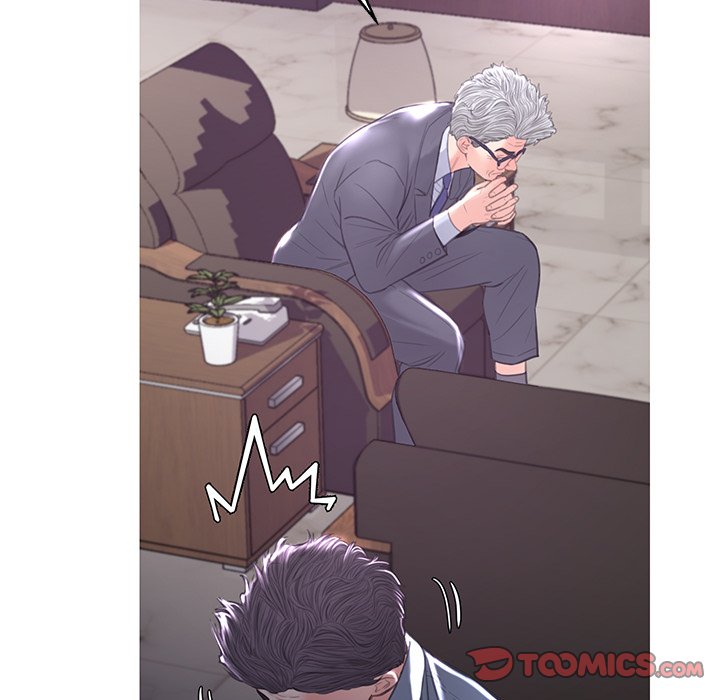 Daughter In Law Chapter 52 - Manhwa18.com