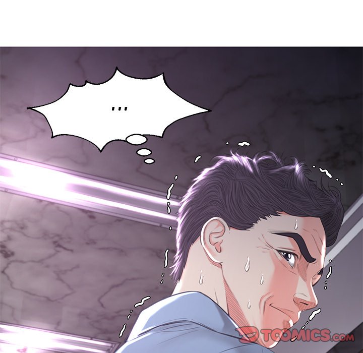 Daughter In Law Chapter 52 - Manhwa18.com