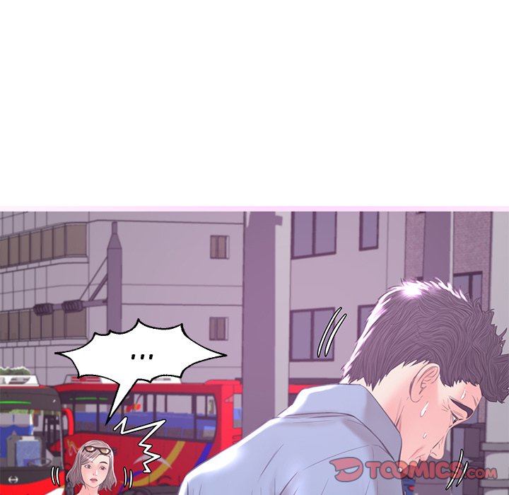 Daughter In Law Chapter 52 - Manhwa18.com