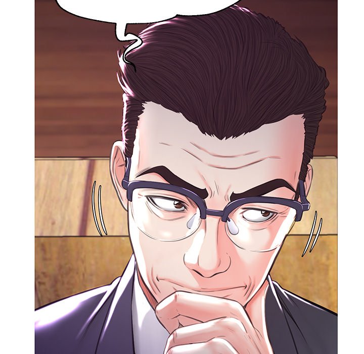 Daughter In Law Chapter 53 - Manhwa18.com