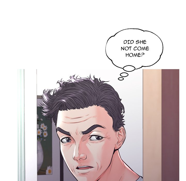Daughter In Law Chapter 54 - Manhwa18.com