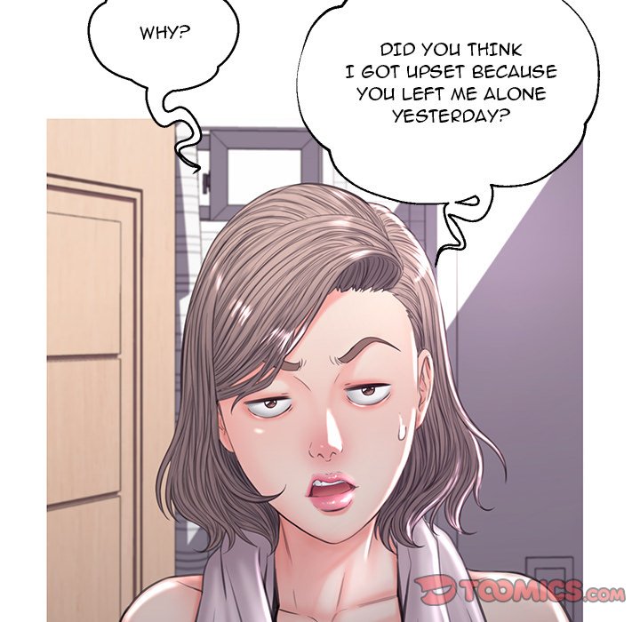 Daughter In Law Chapter 54 - Manhwa18.com