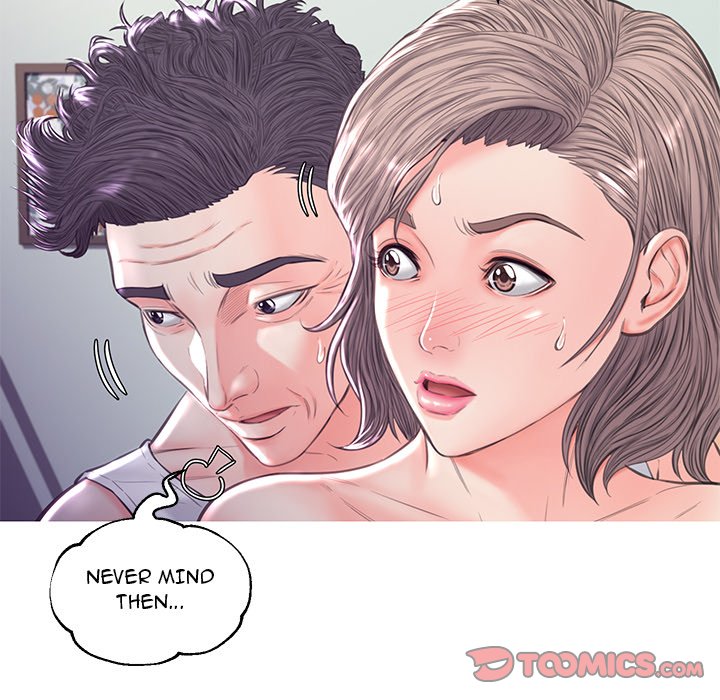 Daughter In Law Chapter 54 - Manhwa18.com