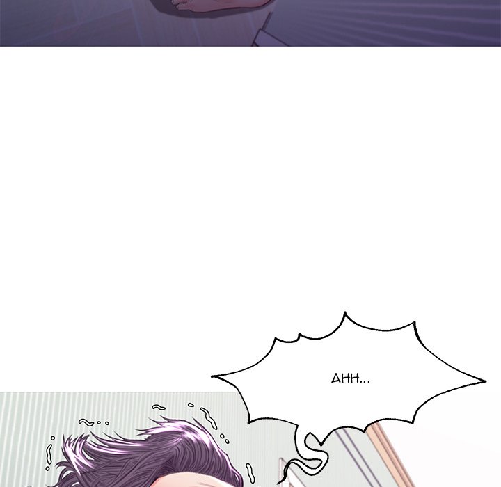 Daughter In Law Chapter 54 - Manhwa18.com