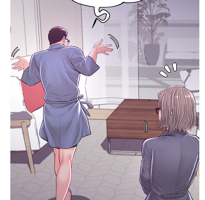 Daughter In Law Chapter 55 - Manhwa18.com