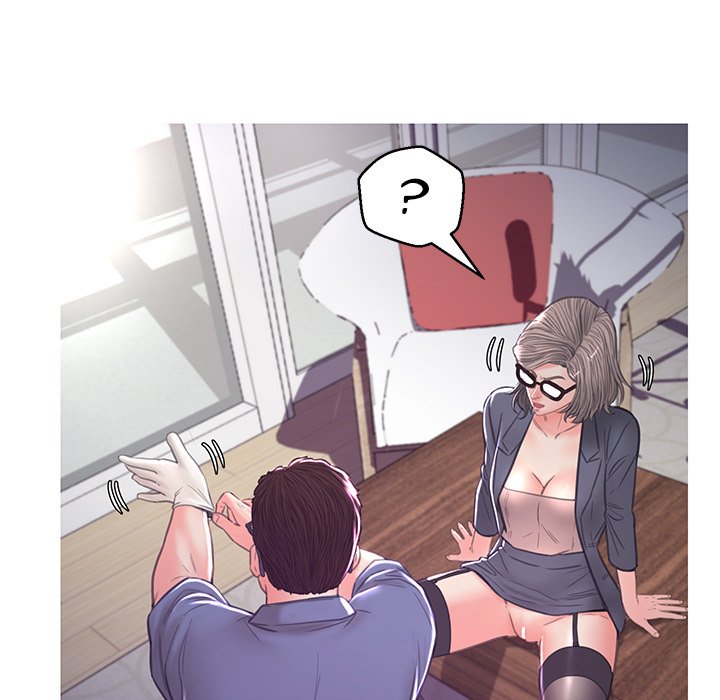 Daughter In Law Chapter 55 - Manhwa18.com