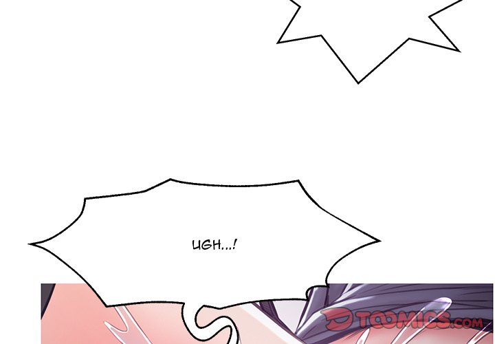 Daughter In Law Chapter 56 - Manhwa18.com