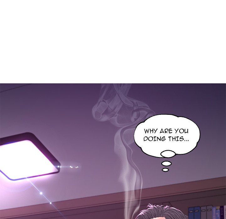 Daughter In Law Chapter 56 - Manhwa18.com