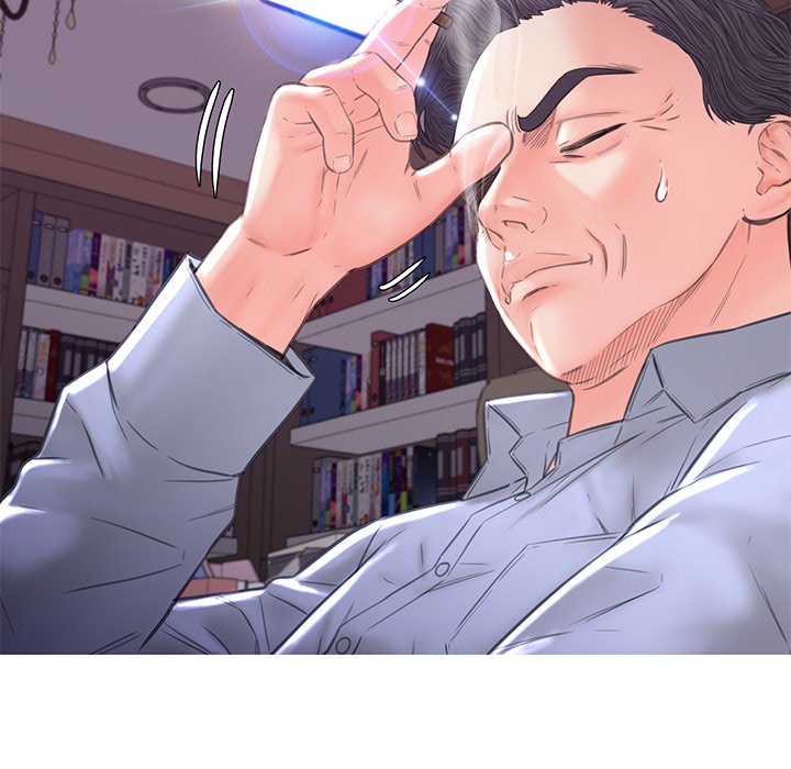 Daughter In Law Chapter 56 - Manhwa18.com