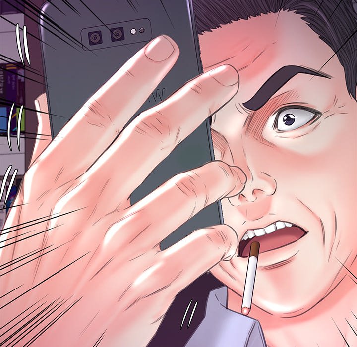 Daughter In Law Chapter 56 - Manhwa18.com