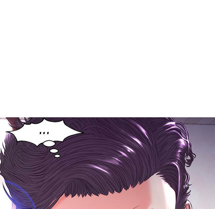 Daughter In Law Chapter 56 - Manhwa18.com