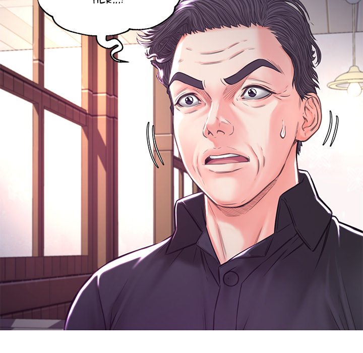 Daughter In Law Chapter 57 - Manhwa18.com