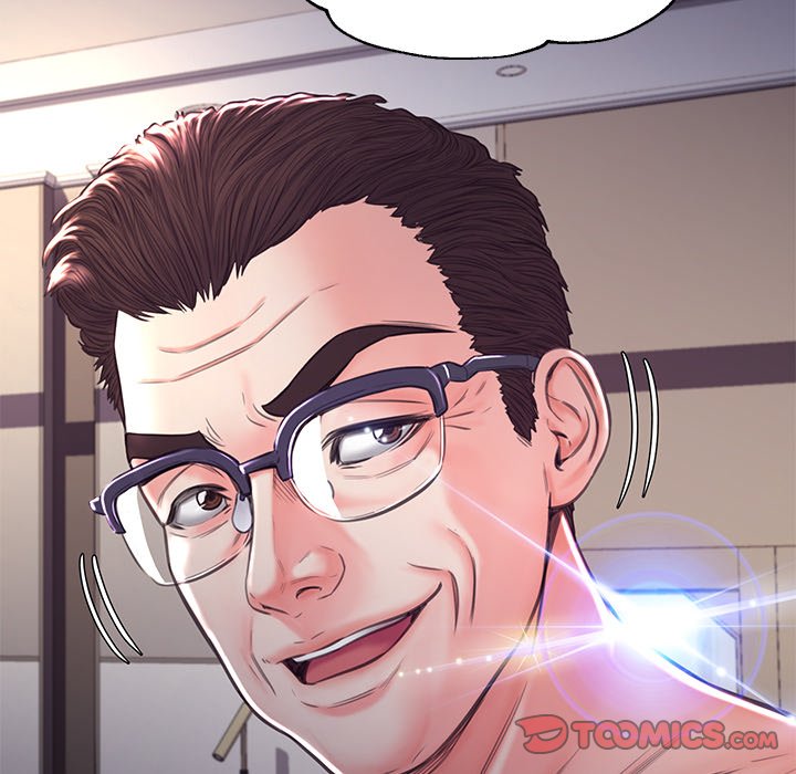 Daughter In Law Chapter 57 - Manhwa18.com