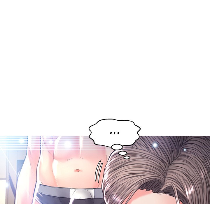 Daughter In Law Chapter 57 - Manhwa18.com
