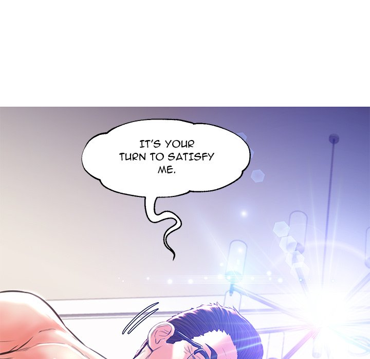 Daughter In Law Chapter 57 - Manhwa18.com