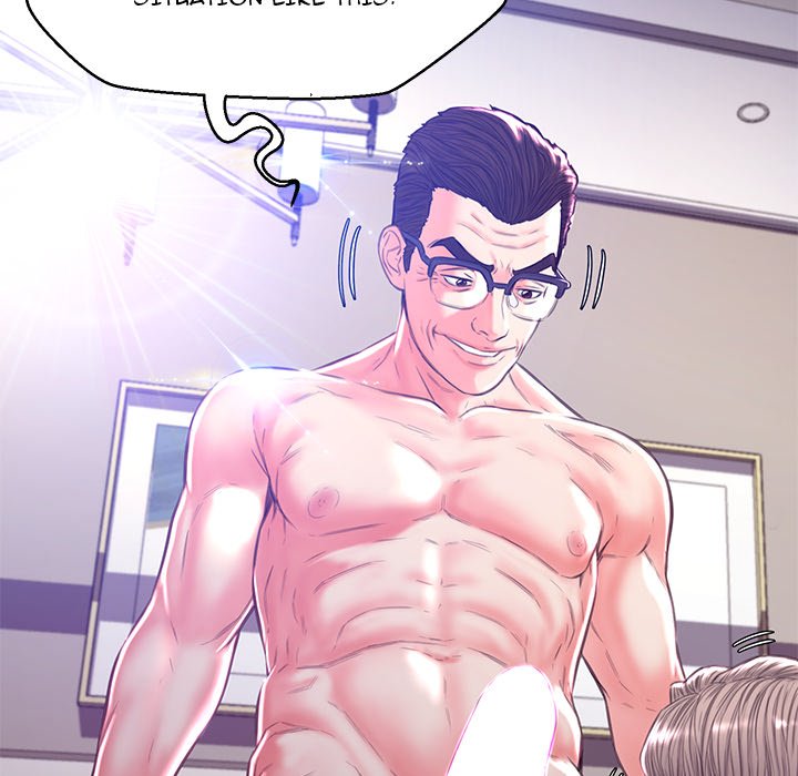 Daughter In Law Chapter 57 - Manhwa18.com