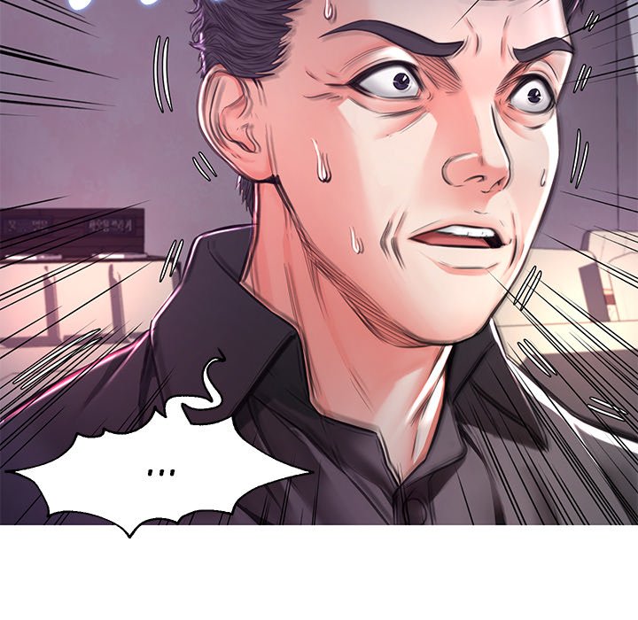 Daughter In Law Chapter 58 - Manhwa18.com