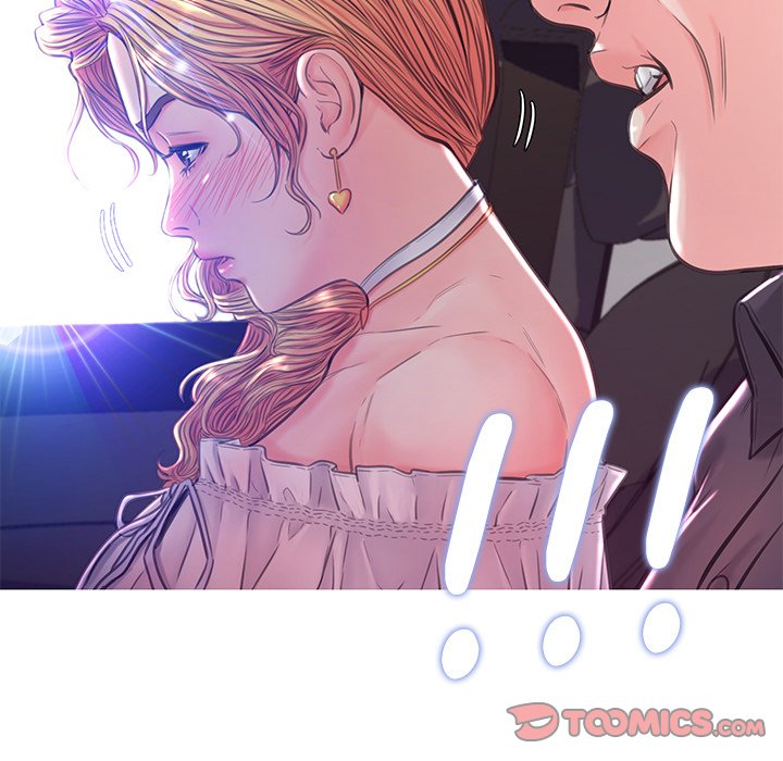 Daughter In Law Chapter 58 - Manhwa18.com