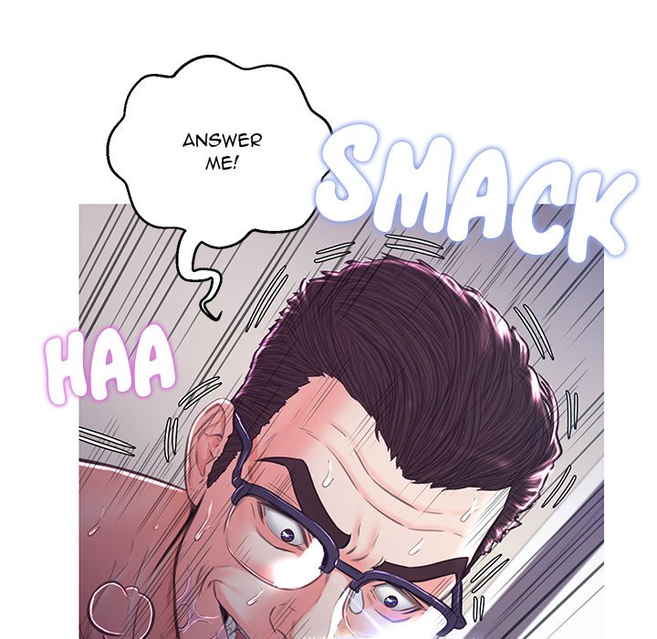 Daughter In Law Chapter 59 - Manhwa18.com