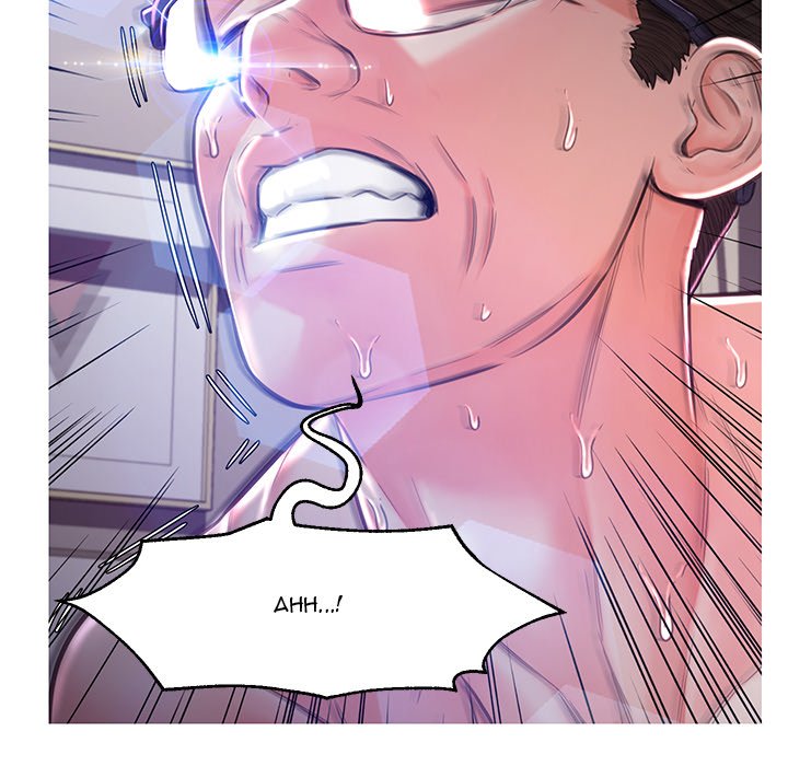 Daughter In Law Chapter 59 - Manhwa18.com