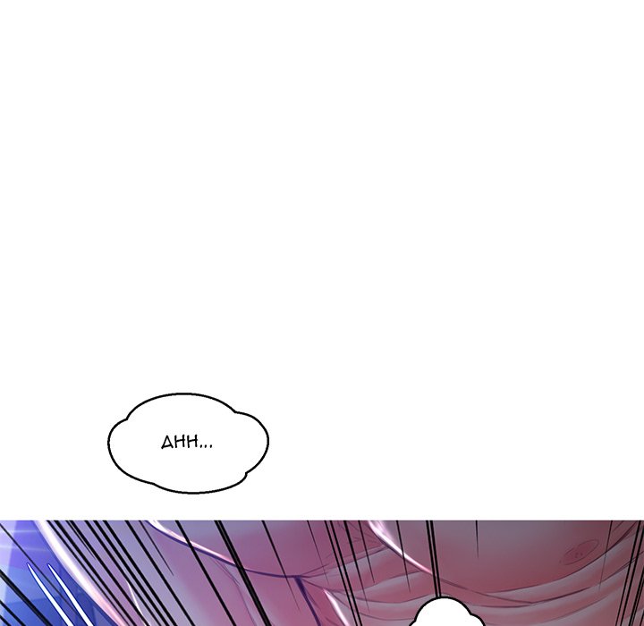 Daughter In Law Chapter 59 - Manhwa18.com