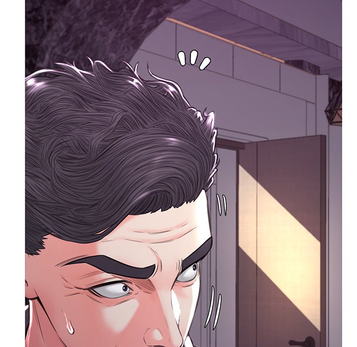 Daughter In Law Chapter 59 - Manhwa18.com