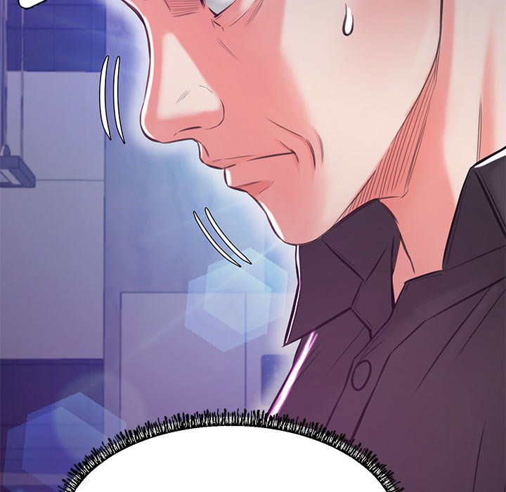 Daughter In Law Chapter 59 - Manhwa18.com