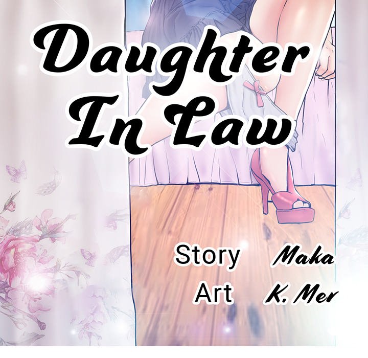 Daughter In Law Chapter 6 - Manhwa18.com