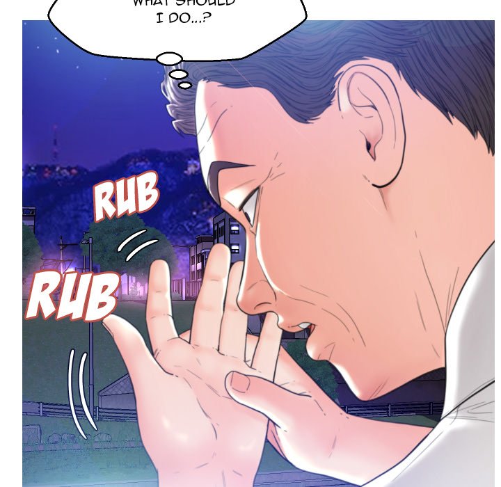 Daughter In Law Chapter 6 - Manhwa18.com