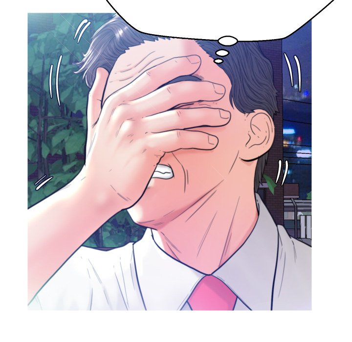 Daughter In Law Chapter 6 - Manhwa18.com