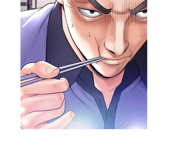 Daughter In Law Chapter 6 - Manhwa18.com