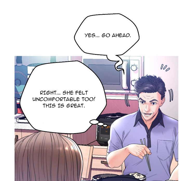 Daughter In Law Chapter 6 - Manhwa18.com