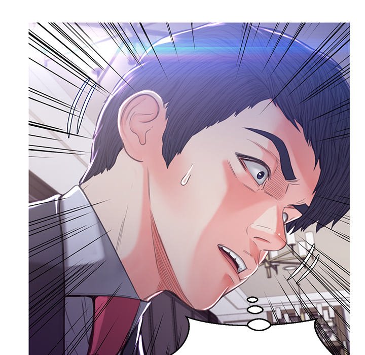 Daughter In Law Chapter 60 - Manhwa18.com