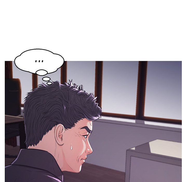 Daughter In Law Chapter 61 - Manhwa18.com