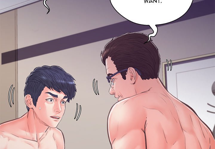 Daughter In Law Chapter 63 - Manhwa18.com