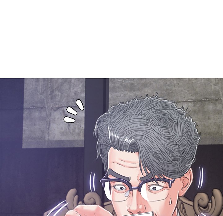 Daughter In Law Chapter 66 - Manhwa18.com