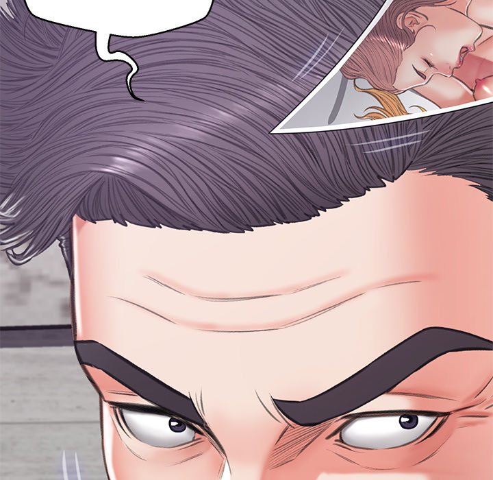 Daughter In Law Chapter 66 - Manhwa18.com