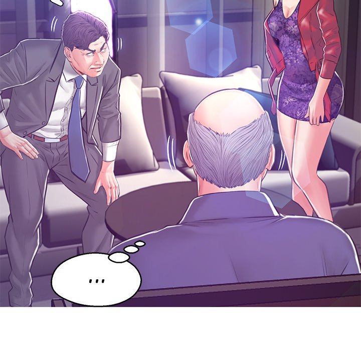 Daughter In Law Chapter 67 - Manhwa18.com