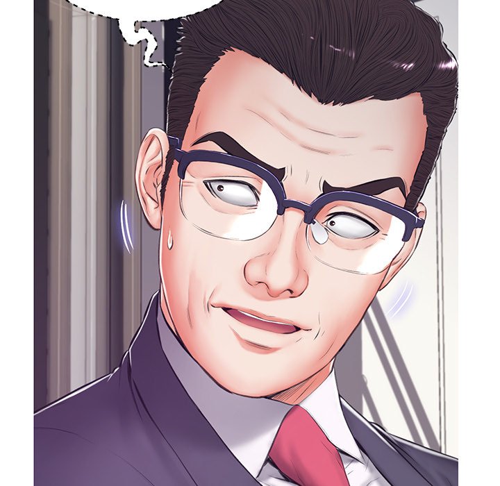 Daughter In Law Chapter 69 - Manhwa18.com