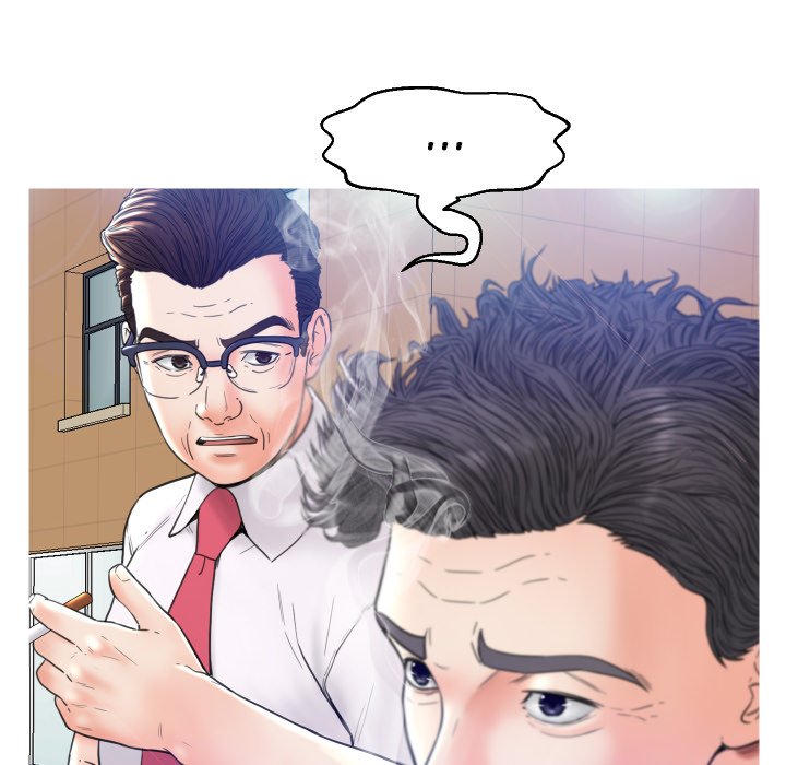 Daughter In Law Chapter 7 - Manhwa18.com