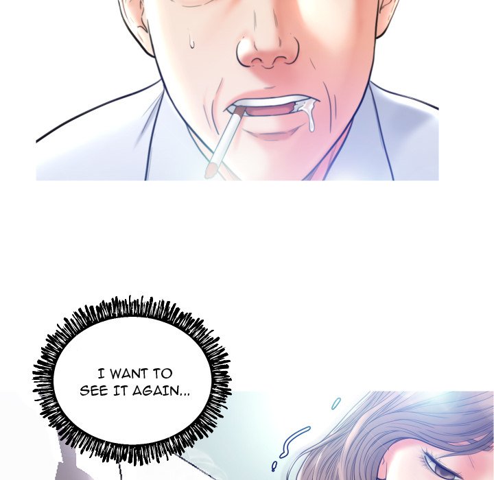 Daughter In Law Chapter 7 - Manhwa18.com