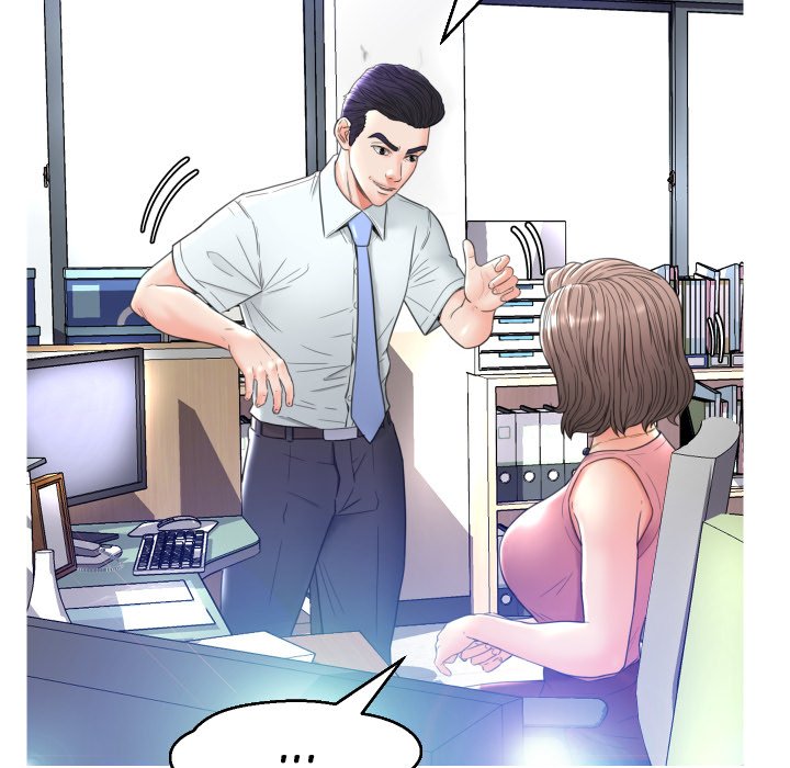 Daughter In Law Chapter 7 - Manhwa18.com