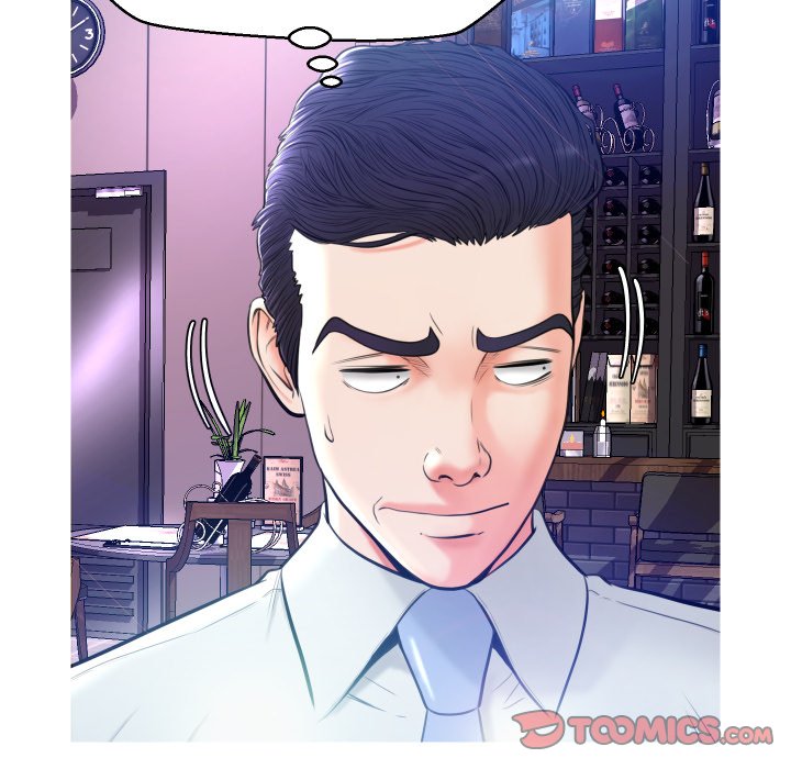 Daughter In Law Chapter 7 - Manhwa18.com
