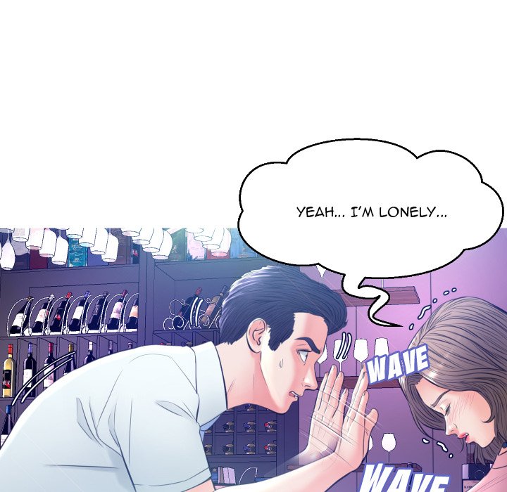 Daughter In Law Chapter 7 - Manhwa18.com