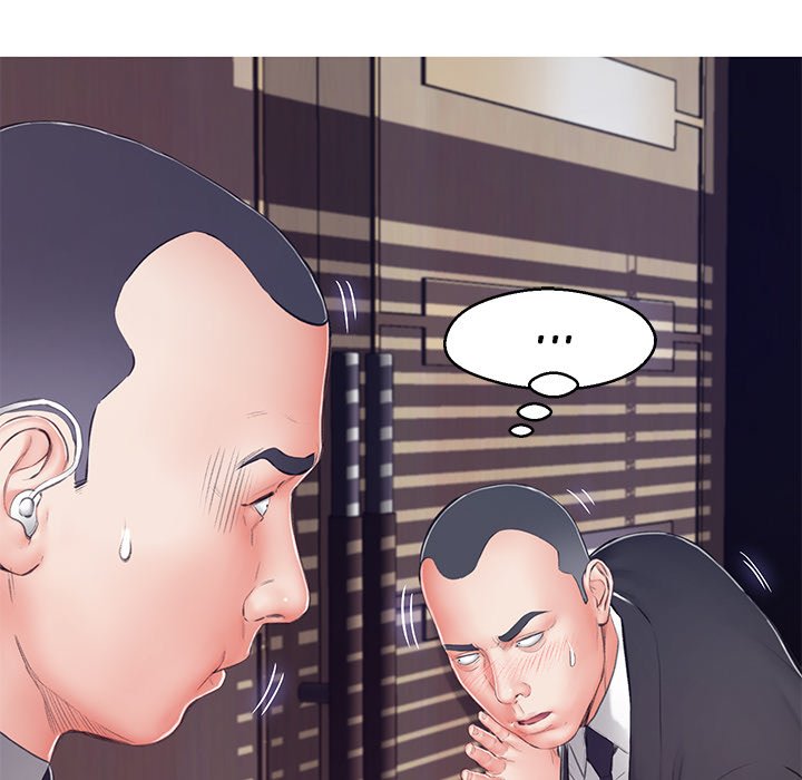 Daughter In Law Chapter 71 - Manhwa18.com