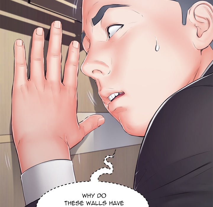 Daughter In Law Chapter 71 - Manhwa18.com