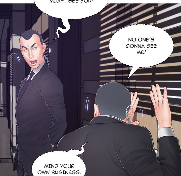 Daughter In Law Chapter 71 - Manhwa18.com